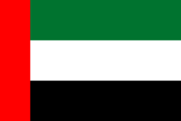 Flag_of_United_Arab_Emirates-512x256-1
